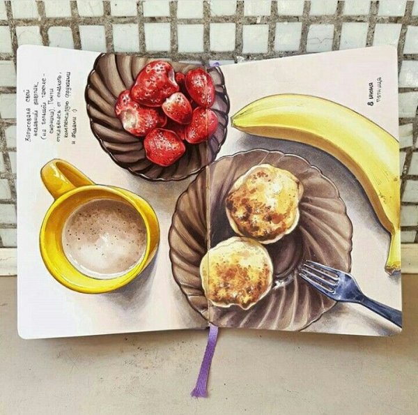 Скетч завтрак