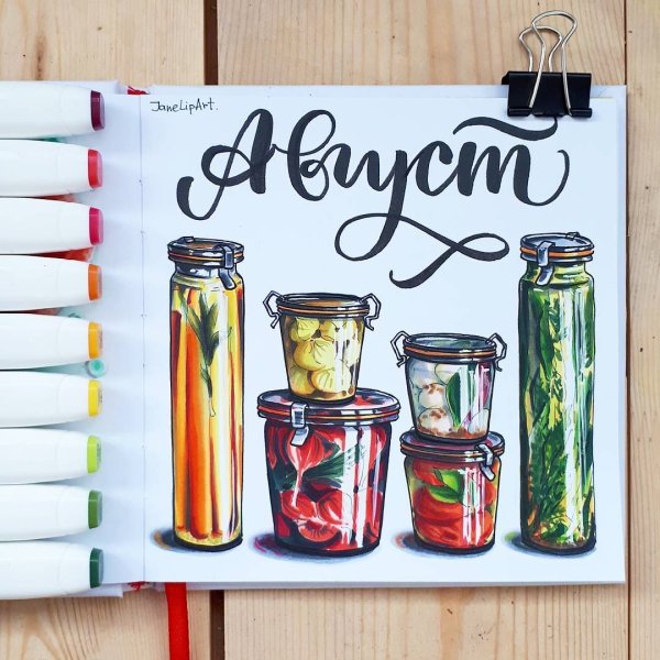 Ксыайные рисунки для скетчбука