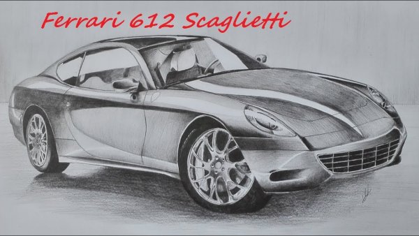 Суперкары рисунки