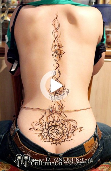 Мехенди на пояснице