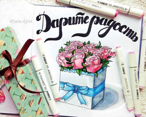 Рисунки красками сложные