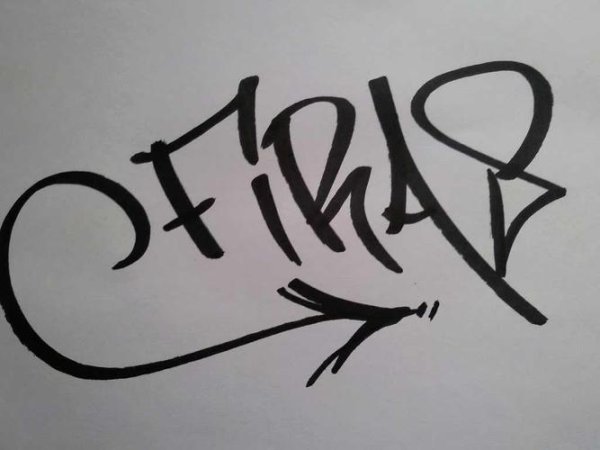 Теги граффити для новичков