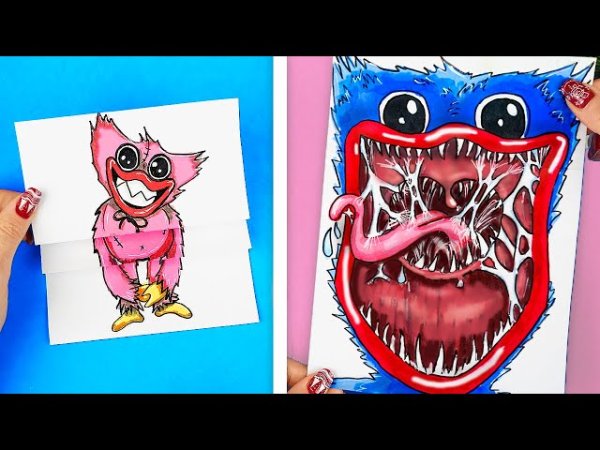 Хаги ваги для рисования