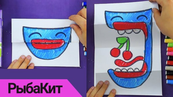 Хаги ваги для рисования