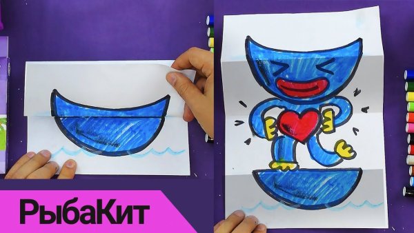 Хаги-ваги рисунок для срисовки