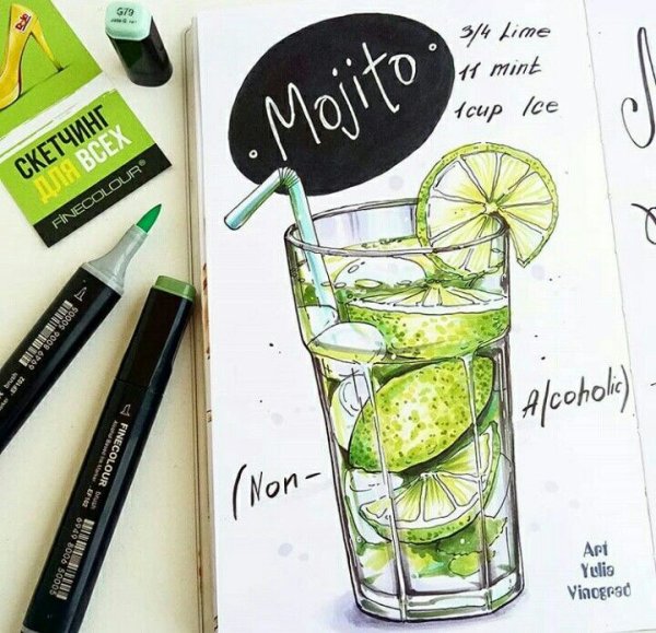 Мохито скетч маркерами