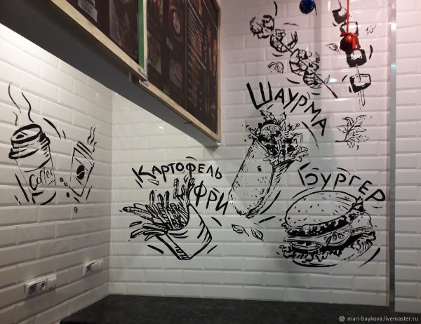 Роспись стен маркером в интерьере