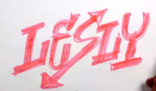 Красиво нарисовать имя Лера