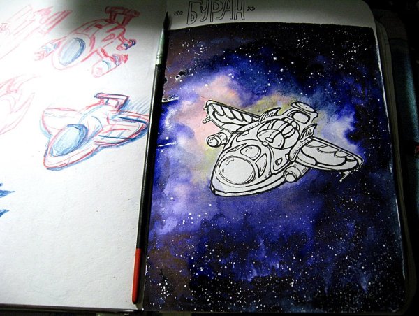 Скетчбук космос