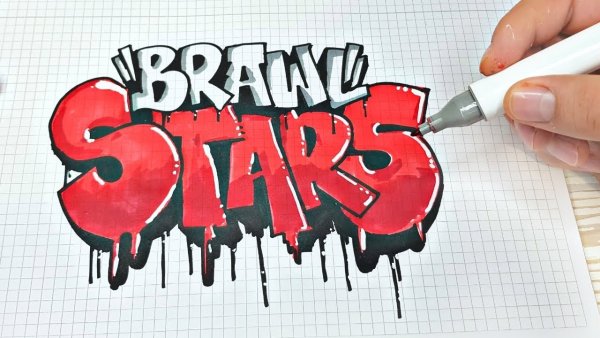 Граффити Леон Браво старс