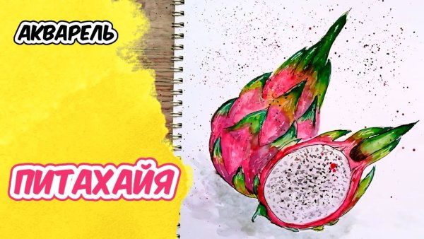 Фрукты скетч маркерами