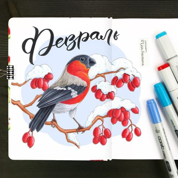 Скетчи маркерами