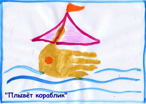 Силуэт плывущего человека