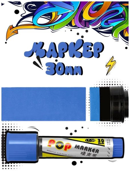 Плавание на белом фоне