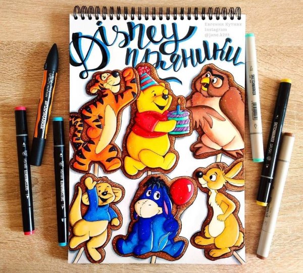 Граффити рисунки