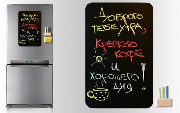 Доска для рисования маркером