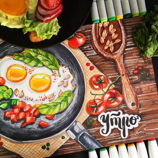 Фуд скетчинг