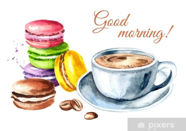 Макаруны и кофе акварель