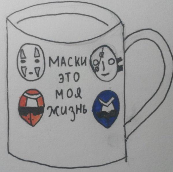 Нарисуй в каждом кружке