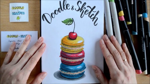 Макаруны скетч маркерами