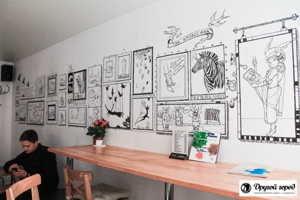 Рисунки на холодильнике маркером