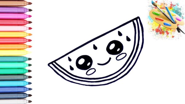 Милые раскраски арбузик