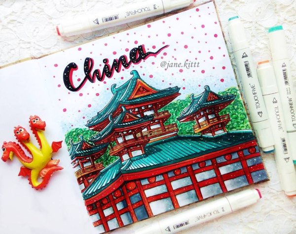 Тревел иллюстрация маркерами