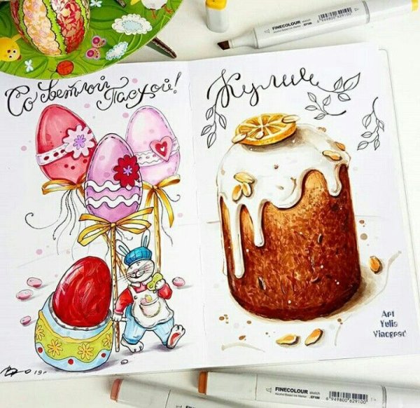 Рисование маркерами для начинающих