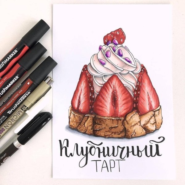 Гарри Поттер скетч маркерами