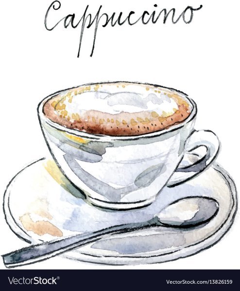 Капучино акварель