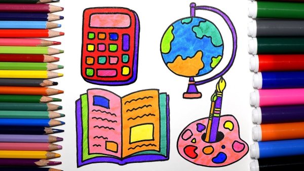 Рисование школьные принадлежности