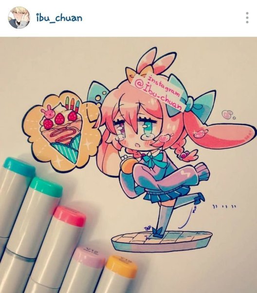 Ибу Чан Чиби