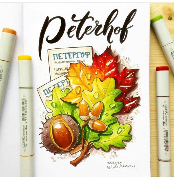 Осенний скетч маркерами