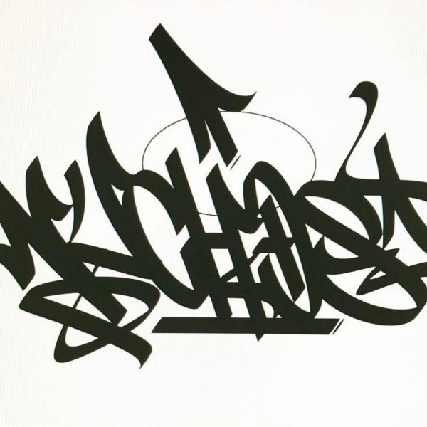 Граффити росписи маркером