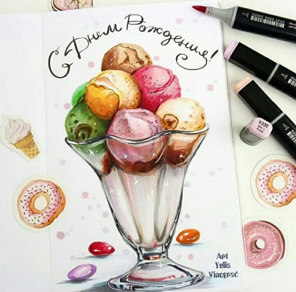 Розовые рисунки маркерами