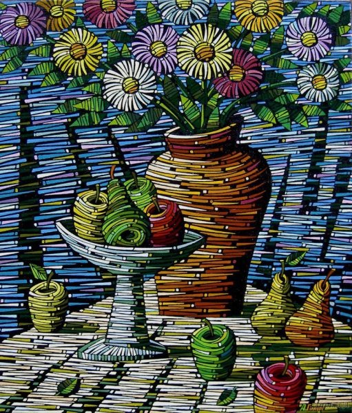 Гигаури Автандил