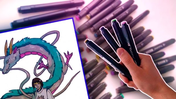 Рисунки маркерами приведения