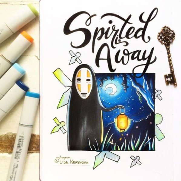 Унесенные призраками скетчбук