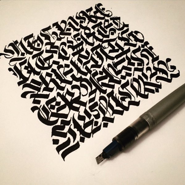 Алфавит каллиграфия покраса Лампаса