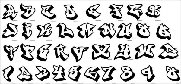 Стили граффити на бумаге