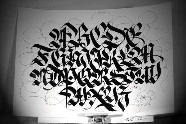 Theosone каллиграфия