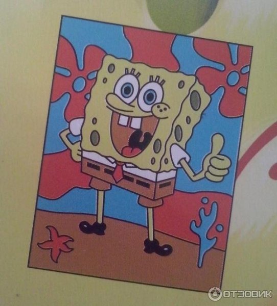 Рисунок Спанч Боба для срисовки цветной