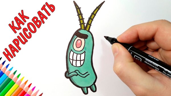 Патрик из Спанч Боба нарисовать