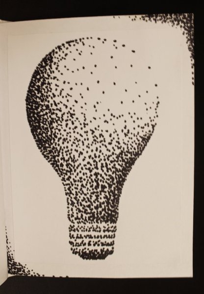 Рисунок пятном