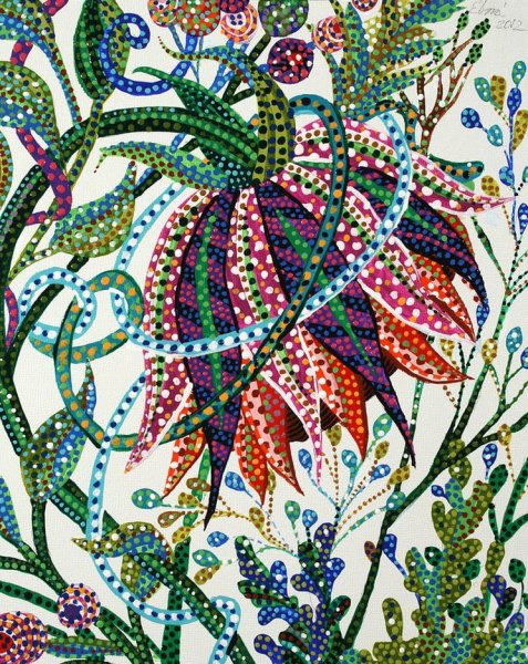 Уантилизма «точечная живопис