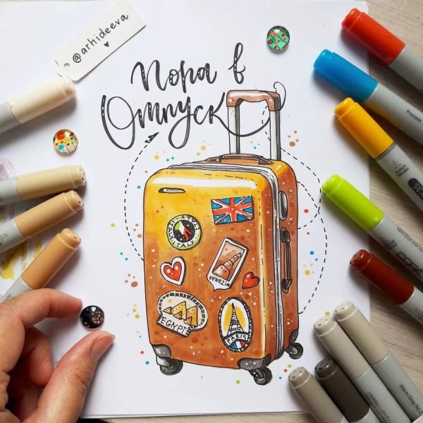 Идеи для рисования фломастерами