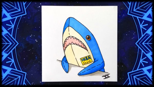 Акула из Икеи