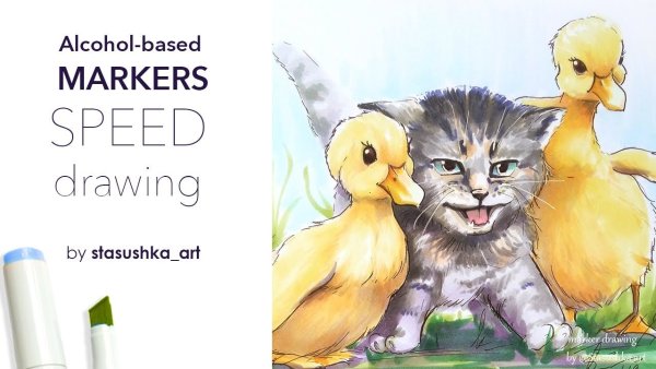 Утенок маркерами