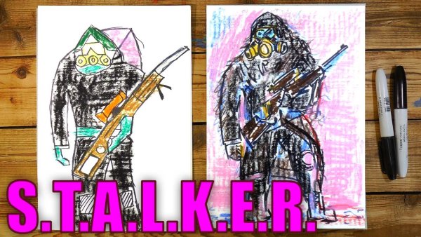 Сталкер рисунки фломастером