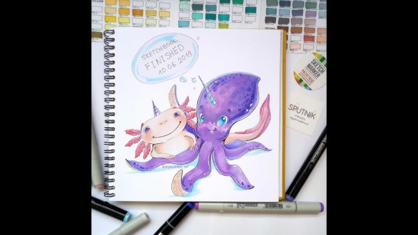 Аксолотль рисунок маркерами